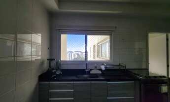 Imagem 5: Ghaia Tamboré - Santana de Parnaíba/SP