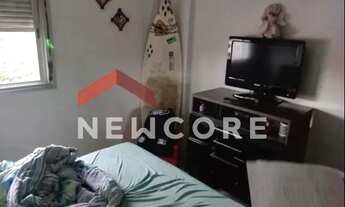 Imagem 7: Apartamento em Rua Queriri - Chácara Califórnia - São Paulo/SP