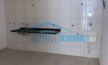 Imagem 3: São Paulo - Apartamento Padrão - CANGAIBA