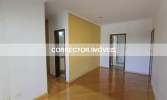 Imagem 2: APARTAMENTO A VENDA NO BAIRRO MANSÕES SANTO ANTÔNIO EM CAMPINAS