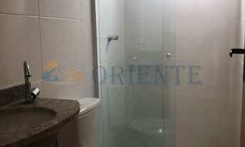 Imagem 6: São Paulo - Apartamento Padrão - VILA GUILHERMINA