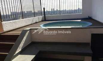 Imagem: São Bernardo do Campo - Apartamento Padrão