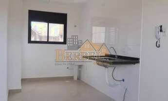 Imagem 5: São Paulo - Kitchenette/Conjugados - GUILHERMINA