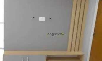 Imagem 4: Apartamento com 2 dormitórios para alugar, 65 m² por R$ 5.268,18/mês - Vila Olímpia - São