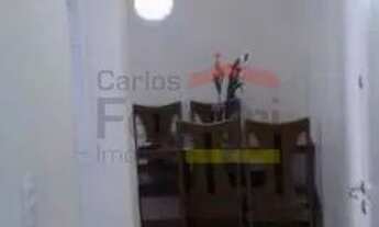 Imagem 3: Apartamento de 2 dormitórios, com sacada. com Lazer !!!