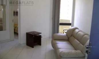 Imagem 4: 02344 - Flat/Aparthotel 1 Dorm, JARDINS - SÃO PAULO/SP