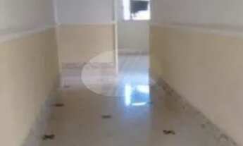 Imagem 5: Sala - Cambuí - Campinas