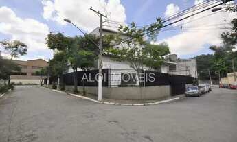 Imagem 7: Prédio comercial ; 1970 m² de área construída Barra funda Marginal Tiete e à futura estaçã