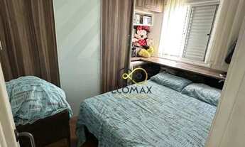 Imagem 5: Apartamento com 2 quartos, 54 m² - venda por R$ 380.000 ou aluguel por R$ 3.433/mês - Vila