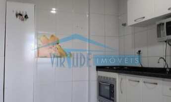 Imagem 6: São Paulo - Apartamento Padrão - ITAQUERA