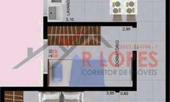 Imagem 3: São Paulo - Casa de Condomínio - VILA SANTA TERESA (ZONA LESTE