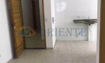 Imagem 3: São Paulo - Apartamento Padrão - VILA GUILHERMINA