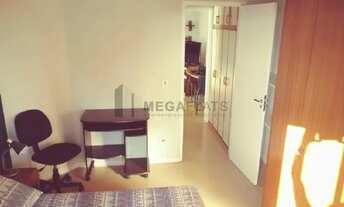 Imagem 2: FLAT PARA LOCAÇÃO NA RUA ABILIO SOARES!