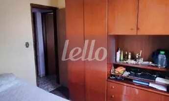 Imagem 3: São Paulo - Apartamento Padrão - Tatuapé