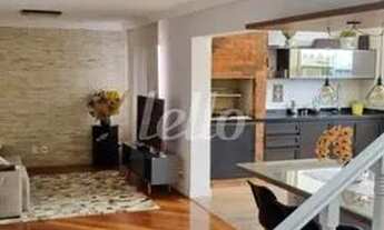 Imagem 2: São Paulo - Apartamento Padrão - Ipiranga