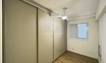 Imagem 6: APARTAMENTO JARDINS DE HIGIENÓPOLIS | 2 QUARTOS | 1 SUITE | 1 SALA