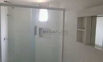 Imagem 2: FLAT LOCAÇÃO PROXIMO AO PARQUE IBIRAPUERA!