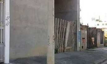 Imagem 3: Cajuru (Sorocaba