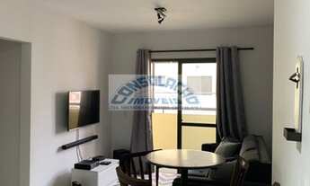 Imagem 2: Apartamento em Cambuci - São Paulo