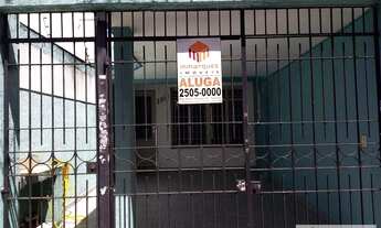 Imagem 2: SOBRADO COMERCIAL - TATUAPÉ