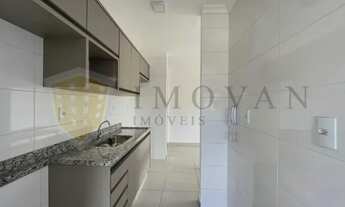 Imagem 4: Apartamento Padrão em Ribeirão Preto