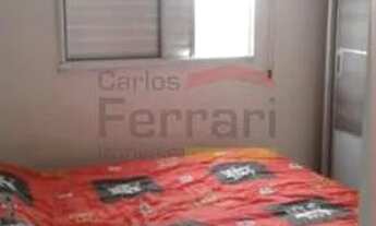 Imagem 7: Apartamento de 2 dormitórios, com sacada. com Lazer !!!