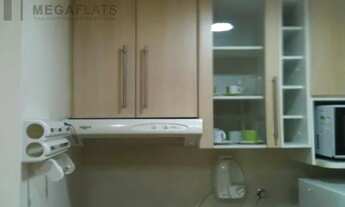 Imagem 3: STUDIO PARA LOCAÇÃO NA RUA BELA CINTRA BAIRRO BELA VISTA!