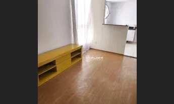 Imagem: Apartamento com 2 dormitórios à venda