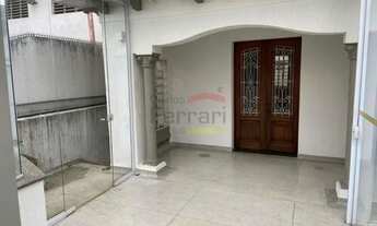 Imagem 5: Comercial Santana - possui elevador