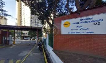 Imagem: Apartamento para Venda em Rio de Janeiro