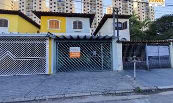 Imagem 5: SãO PAULO - Casa Padrão - Butantã