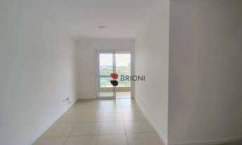 Imagem 3: Apartamento com 2 dormitórios para alugar, 65 m² por R$ 3.726/mês - Jardim Botânico - Ribe