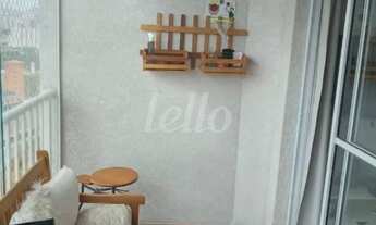 Imagem 5: Apartamento 2 quartos para alugar no(a) Mooca