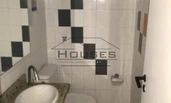 Imagem 5: Rio de Janeiro - Conjunto Comercial/Sala - <br> Barra da Tijuca