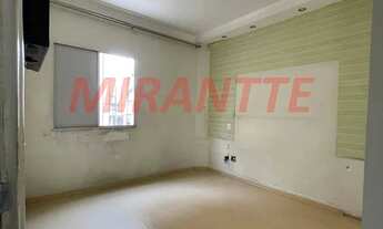 Imagem 2: Apartamento de 82m² com 2 quartos em Jardim São Francisco