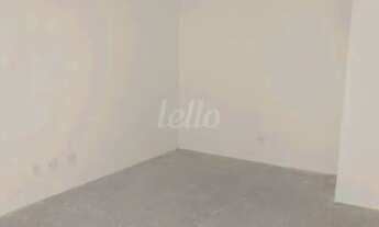 Imagem 4: São Caetano do Sul - Apartamento Padrão - Fundação