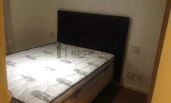 Imagem 3: 05044 - Flat/Aparthotel 1 Dorm. (1 Suíte), JARDINS - SÃO PAULO/SP