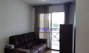 Imagem 3: Apartamento com 3 dormitórios para alugar, 68 m² por R$ 3.352,50/mês - Butantã - São Paulo