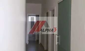 Imagem 5: Indaiatuba - Apartamento Padrão - Jardim América