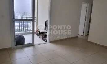 Imagem 3: Apartamento à venda Museu do Ipiranga com Varanda Gourmet Grill