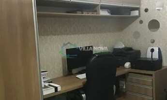 Imagem 5: Apartamento em Residencial e Comercial Palmares - Ribeirão Preto