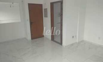 Imagem 2: São Paulo - Apartamento Padrão - Quinta da Paineira