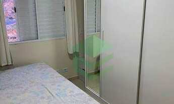 Imagem 7: Apartamento com 2 dormitórios para alugar, 53 m² por R$ 1.720,00/mês - Vila Luzita - Santo