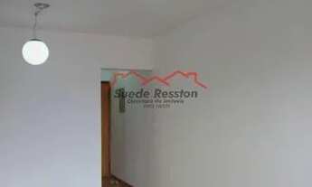 Imagem 6: APARTAMENTO PARA ALUGAR 75 M2 3 QUARTOS SUITE JARDIM MARAJOARA