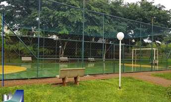 Imagem 7: RIBEIRÃO PRETO - Apartamento Padrão - RIBEIRÂNIA