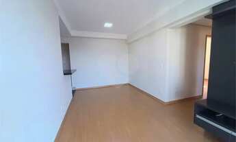 Imagem: APARTAMENTO PARA LOCAÇÃO, EDIFÍCIO MONTES