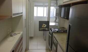 Imagem 2: Flat disponível no Itaim Bibi