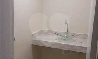 Imagem 5: Sala à venda ou para alugar no condomínio Central Tijuca, Rio de Janeiro - RJ