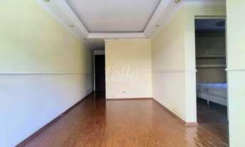 Imagem 5: Apartamento 2 quartos para alugar no(a) Alto da Moóca