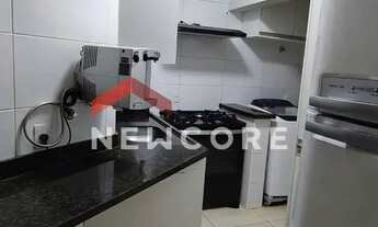 Imagem 4: Apartamento em Rua Benedita Vieira Eugênio - Residencial Flórida - Ribeirão Preto/SP